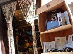DSCF0023.JPG